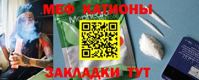 каннабис Будённовск