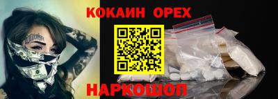 круглые Бузулук