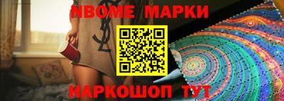 круглые Бузулук