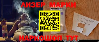 круглые Бузулук