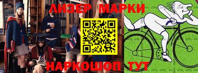 круглые Бузулук