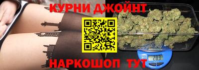 круглые Бузулук