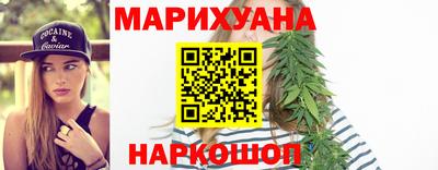 мефедрон Бугуруслан