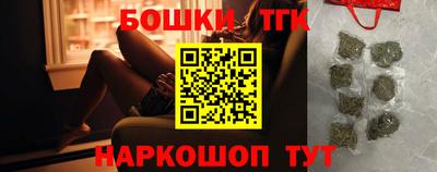 круглые Бузулук