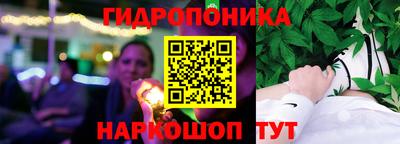 круглые Бузулук