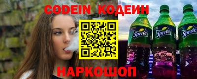 круглые Бузулук
