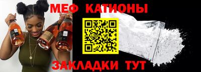 круглые Бузулук