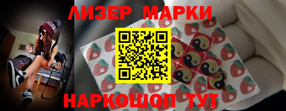 Северодвинск    рабочий сайт  Вход с VPN  Лсд 25 экстази  Лсд 25 экстази ecstasy  ЛСД экстази кислота 